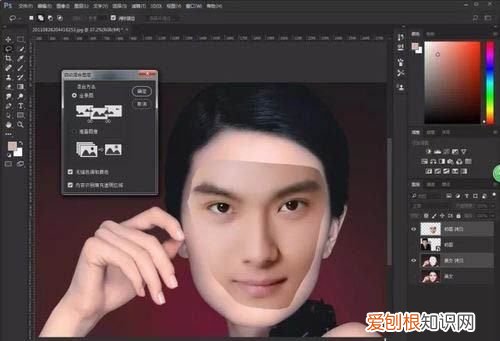 PS需要怎么样才能换脸，如何用ps换脸具体操作