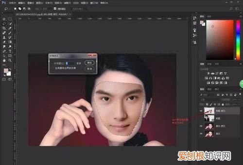 PS需要怎么样才能换脸，如何用ps换脸具体操作