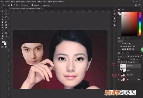 PS需要怎么样才能换脸，如何用ps换脸具体操作