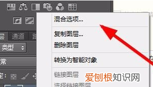 ps字体阴影怎么做出来,ps影子效果需要咋样才能做