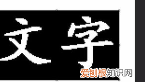 ps字体阴影怎么做出来,ps影子效果需要咋样才能做