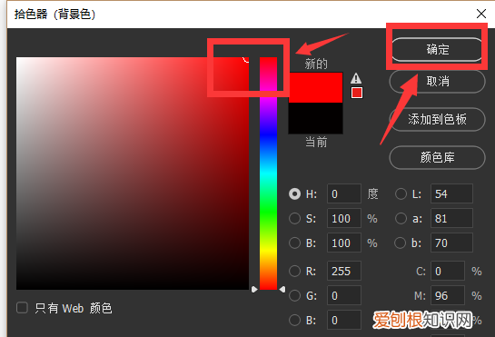 PS画五角星如何操作,如何在ps中用画笔绘制五角星图案