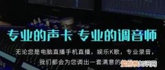 快手里面怎么没有玩法库，快手k歌功能找不到怎么办