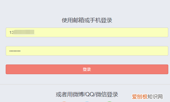 秀米上面如何导入，秀米如何添加封面图片