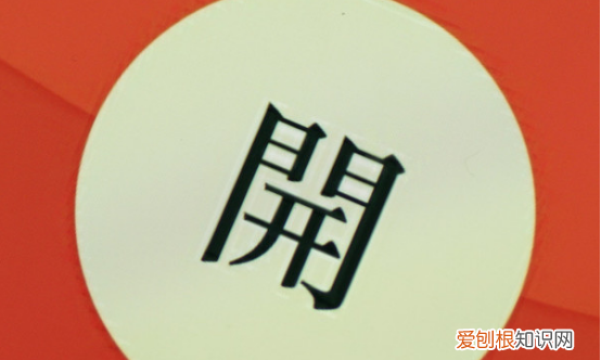 怎样退回转账，红包转账退回怎么操作的