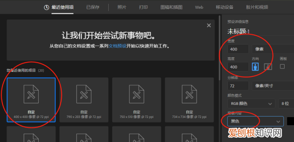 ps如何做镜头光晕,PS光晕效果需要咋的才可以做