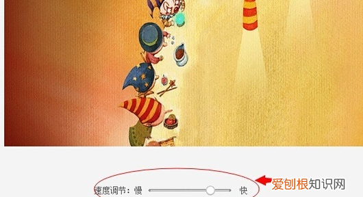 轮播图怎么做,怎样做淘宝轮播最简单的教程视频