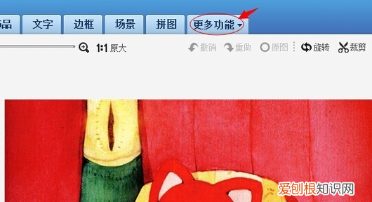 轮播图怎么做,怎样做淘宝轮播最简单的教程视频