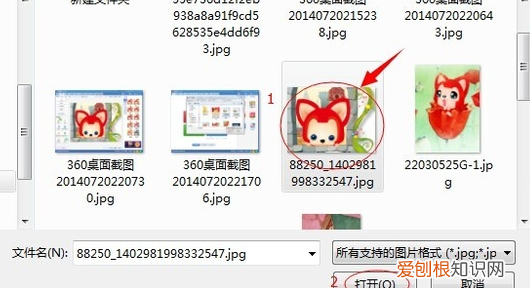 轮播图怎么做,怎样做淘宝轮播最简单的教程视频