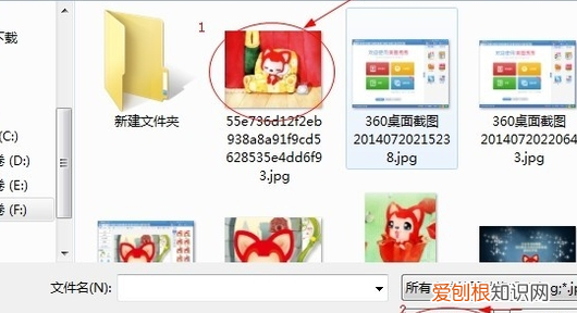 轮播图怎么做,怎样做淘宝轮播最简单的教程视频