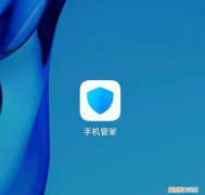 微信聊天产生的文件缓存如何清理