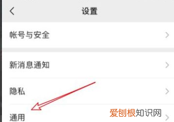 微信群发超过200人怎么办,微信群发群消息怎么群发