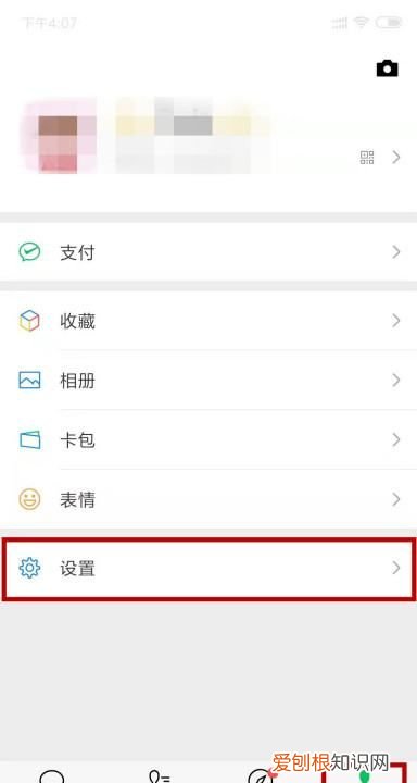 微信群发超过200人怎么办,微信群发群消息怎么群发
