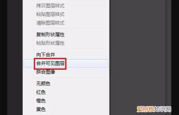 怎么用ps做五角星图案，PS需要咋样才能画五角星