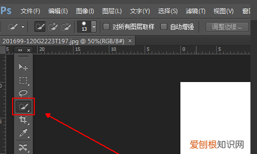 ps影子效果怎么做出来,ps影子效果需要如何才可以做
