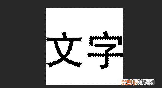 PS需要怎么才能模糊边缘,ps如何模糊边缘使其接近背景色