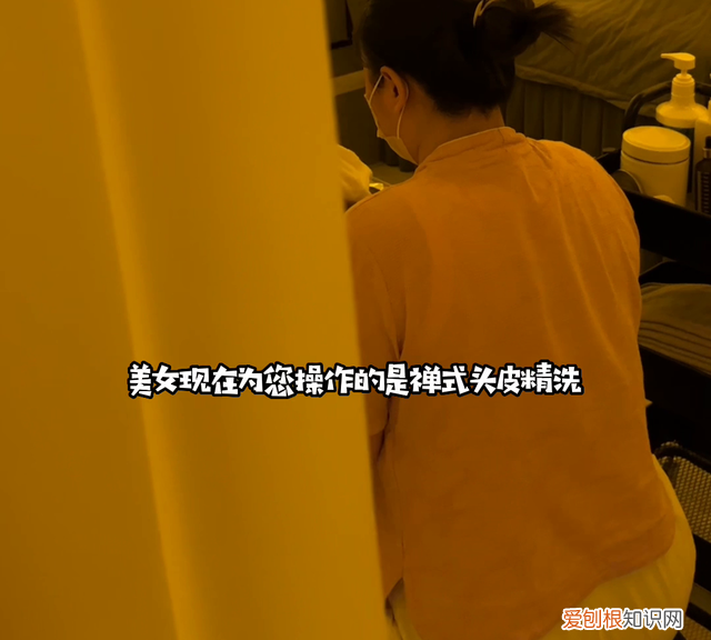 禅洗真的舒服吗