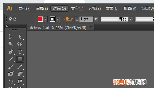 ai里面怎么复制图形,ai原地复制粘贴快捷键