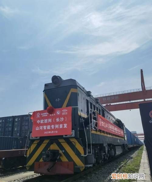 中欧班列是什么,中欧班列是什么的重要产品