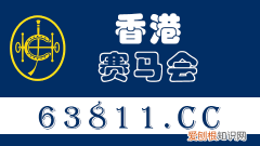 qq怎么关闭彩签，qq的彩签怎么删除历史记录