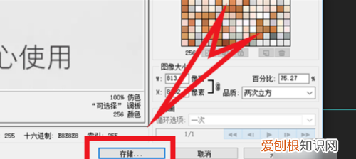 怎么使用切片工具,wps切片器使用方法