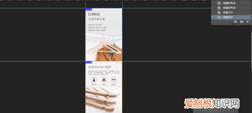 怎么使用切片工具,wps切片器使用方法
