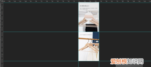 怎么使用切片工具,wps切片器使用方法