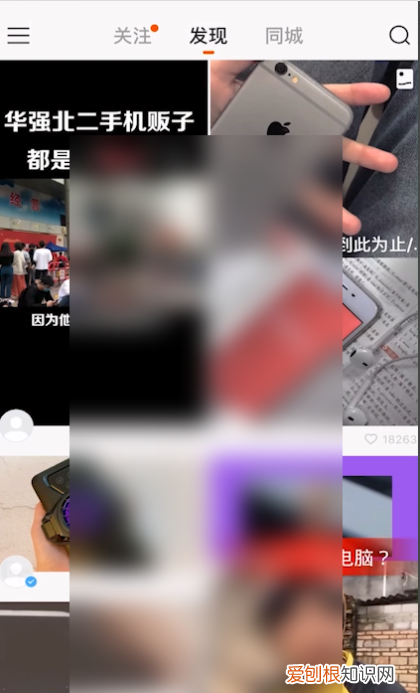 快手上怎么保存别人的,快手私信的表情包怎么保存到相册