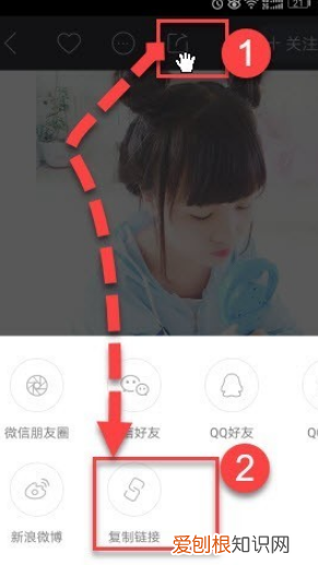 快手上怎么保存别人的,快手私信的表情包怎么保存到相册
