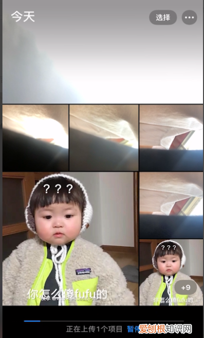 快手上怎么保存别人的,快手私信的表情包怎么保存到相册