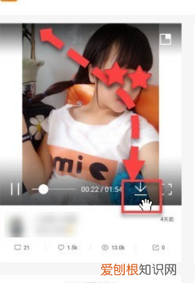 快手上怎么保存别人的,快手私信的表情包怎么保存到相册