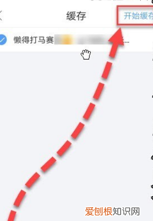 快手上怎么保存别人的,快手私信的表情包怎么保存到相册
