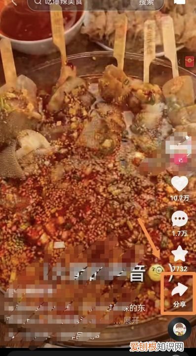 快手上怎么保存别人的,快手私信的表情包怎么保存到相册