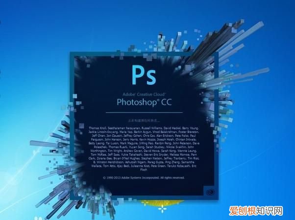 pscc和ps有什么区别,pscc和ps2019有什么区别