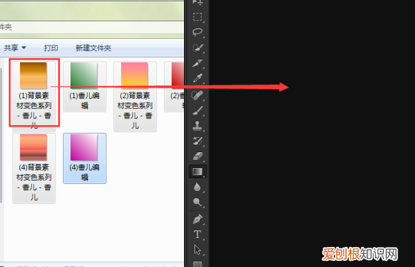ps怎么进行批量处理,PS要怎么样才能批量处理