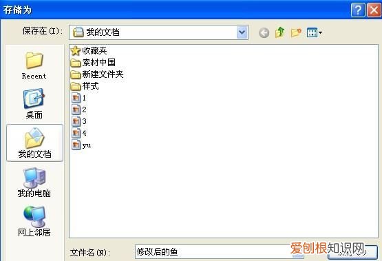 ps怎么进行批量处理,PS要怎么样才能批量处理