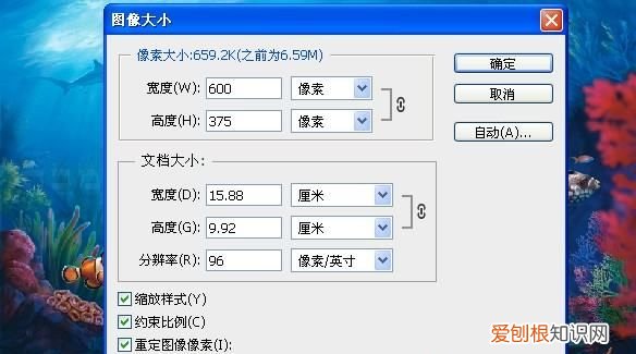 ps怎么进行批量处理,PS要怎么样才能批量处理