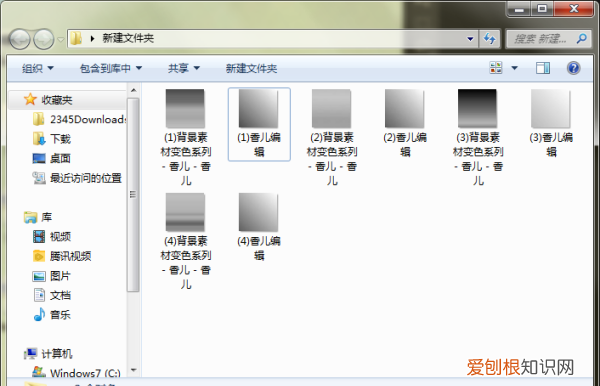 ps怎么进行批量处理,PS要怎么样才能批量处理