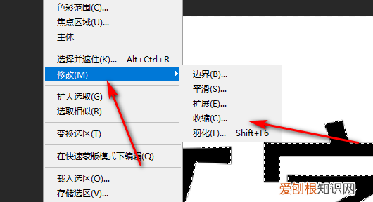 ps怎么模糊边缘,PS需要如何才可以模糊边缘
