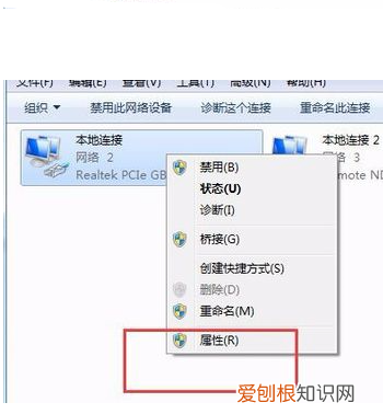 怎么打开手机的热点，手机怎么开wifi热点给电脑