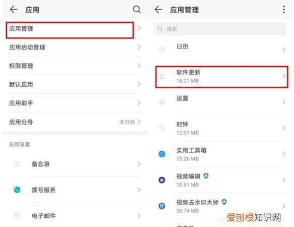 畅联功能什么意思，畅连视频通话什么意思