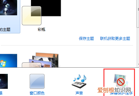 怎么让电脑自动换壁纸,电脑待机时自动更换壁纸的软件