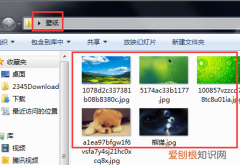 怎么让电脑自动换壁纸，电脑待机时自动更换壁纸的软件