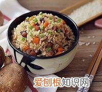 腊肉饭的电饭煲做法，电饭煲怎么做腊味饭?