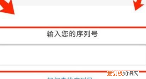 官网怎么查询苹果激活时间,苹果手机的激活时间该怎样查看