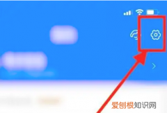 支付宝登陆密码怎么改 如何改支付宝登陆密码