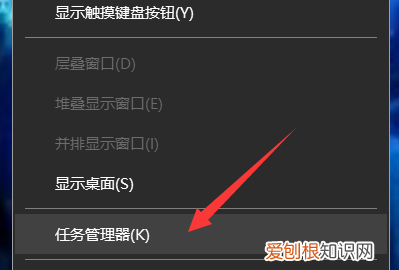 电脑的自启动管理在哪里,电脑的开机启动项在哪里设置win7