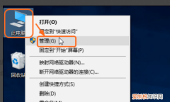 怎样关闭系统更新，华为手机如何取消系统自动更新