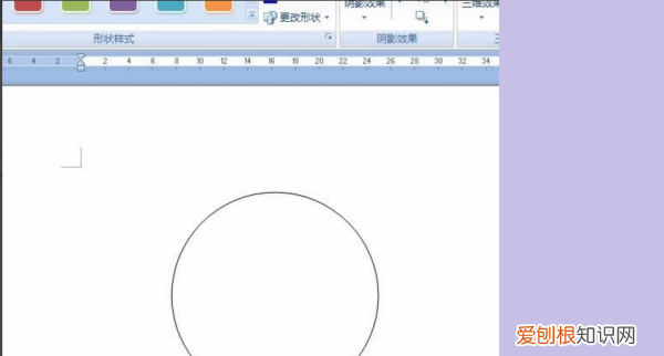 如何在文档里插入印章,如何在word文档中添加电子印章