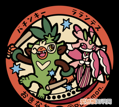 皮卡丘飞机怎么坐,皮卡丘飞机
